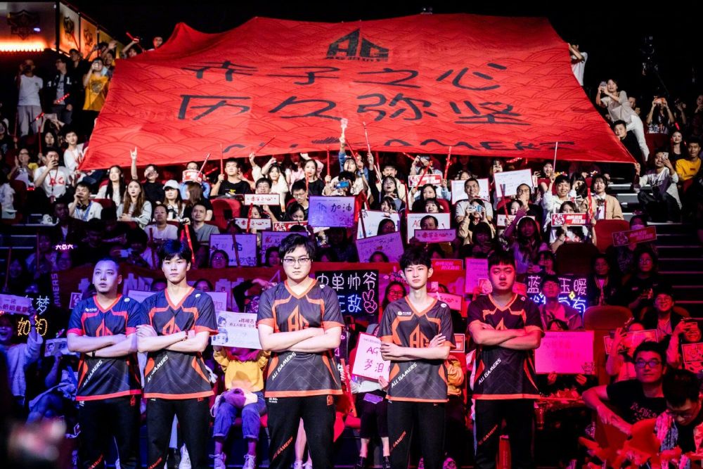 盟中迅速成
