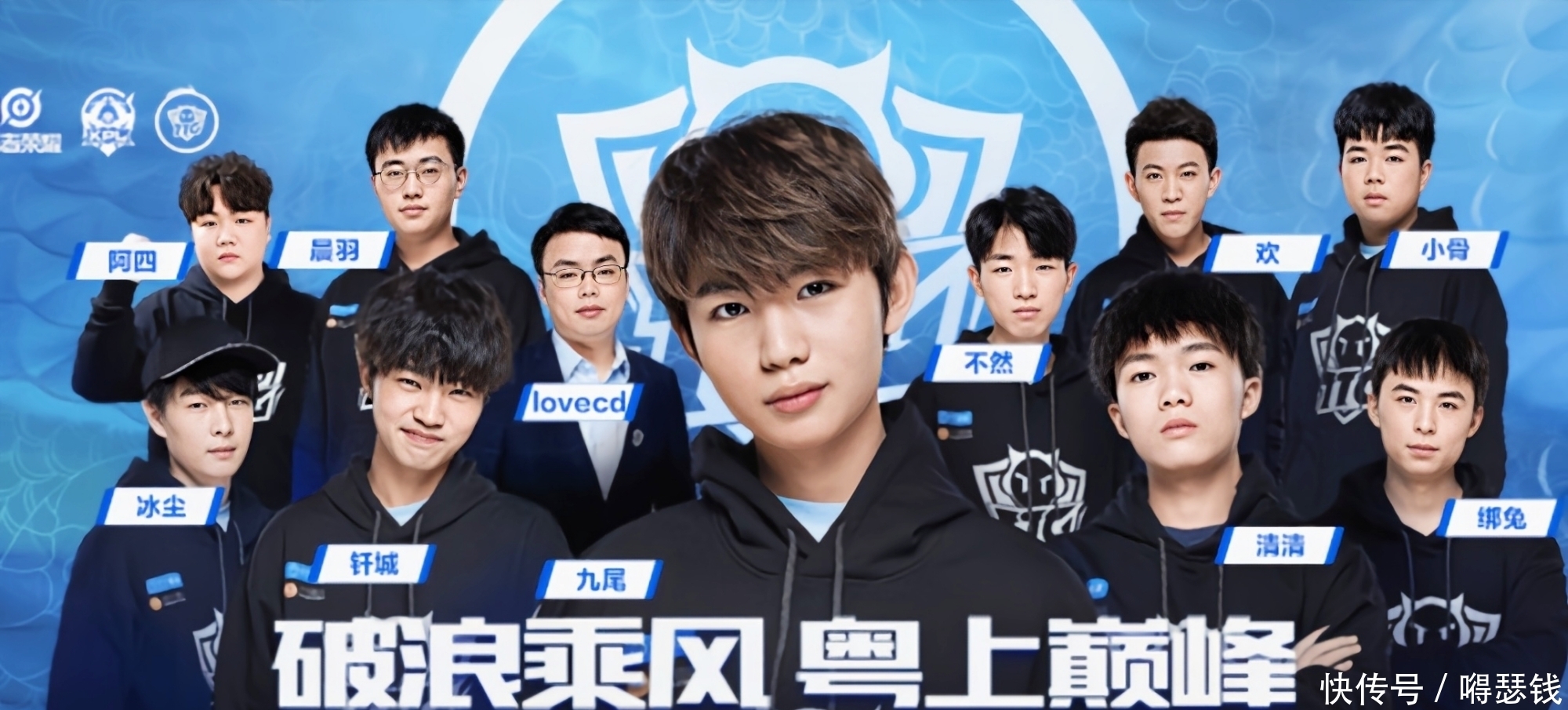 雄鹿试图通