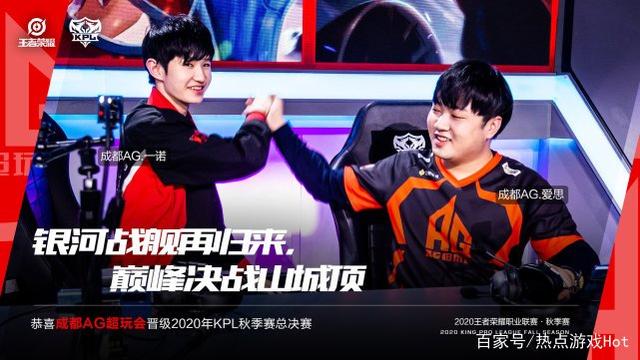 半程