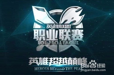 对球队的深