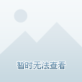舞台上