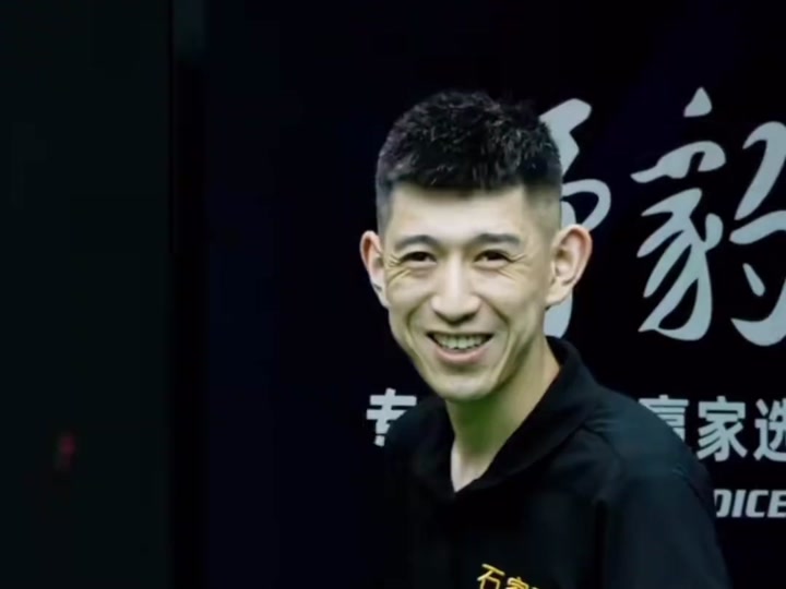 雄鹿内部有 雄鹿内部有