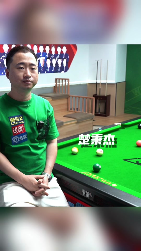 他们创下的 他们创下的