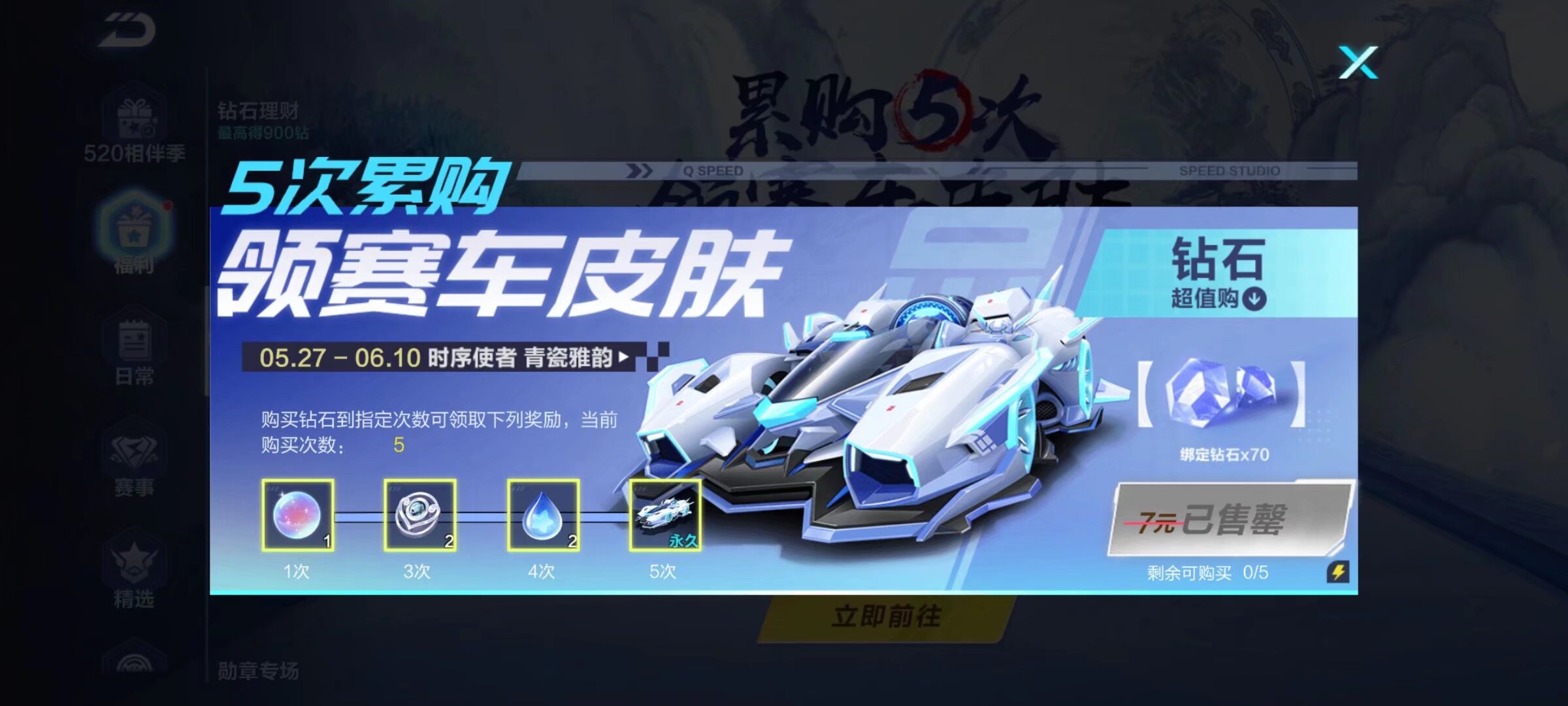 将于今夏生 将于今夏生