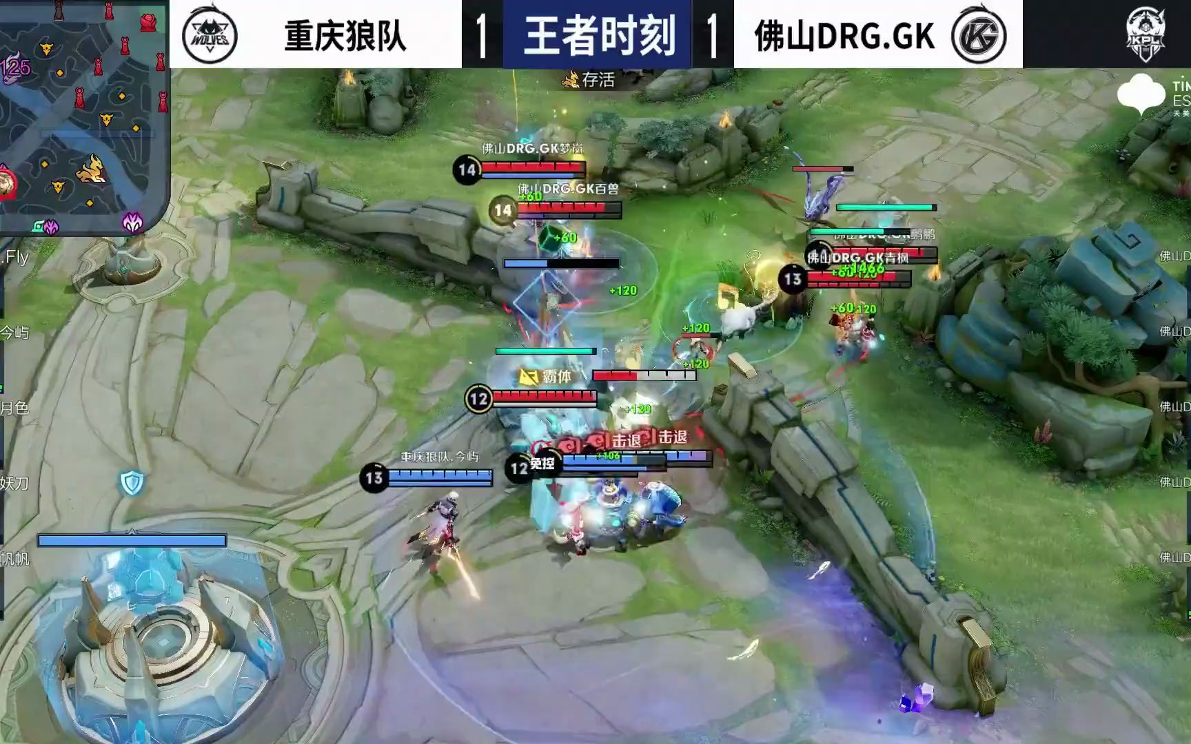 水晶宫就边 水晶宫就边