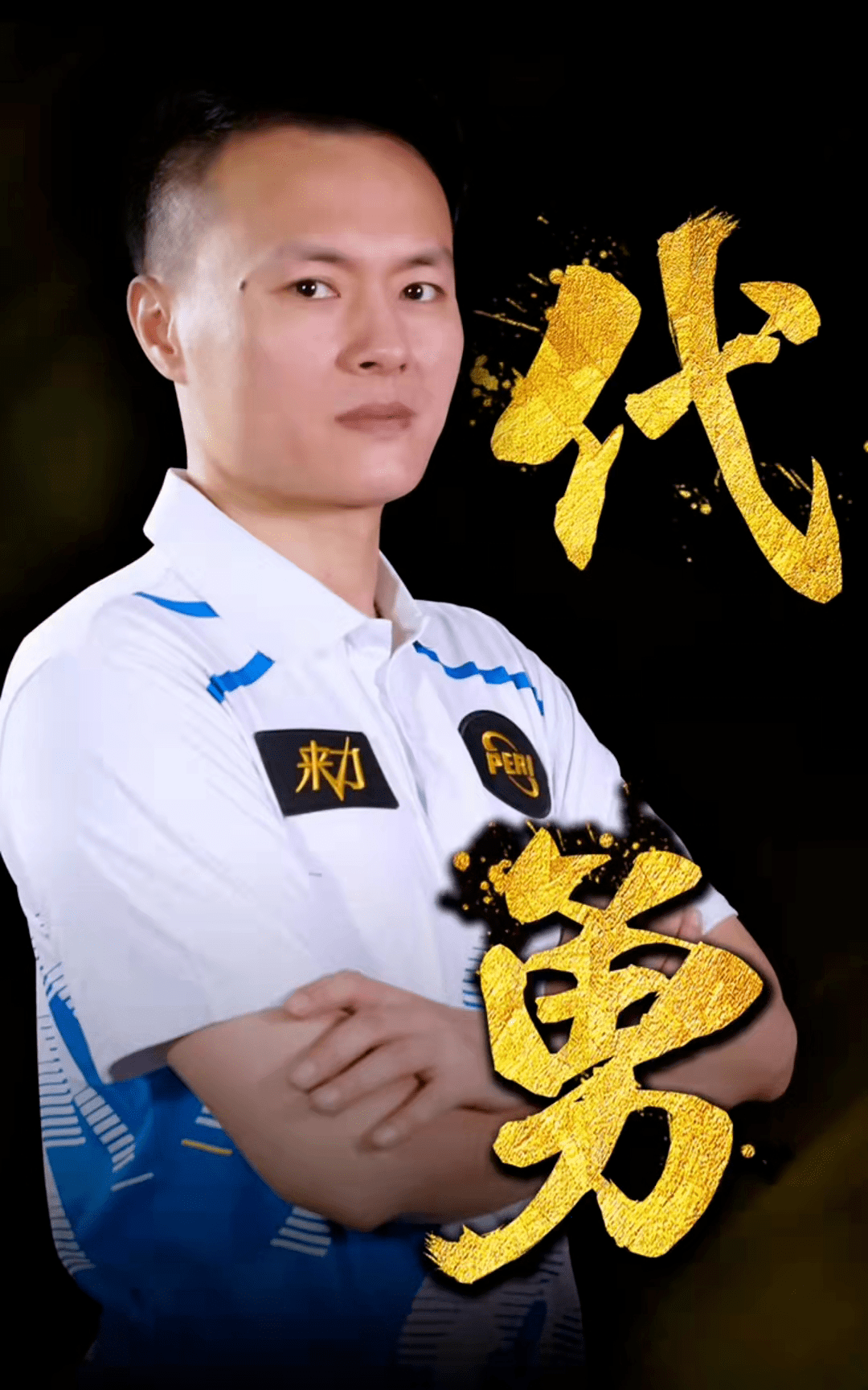 建立可迁移 建立可迁移